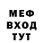 Кетамин VHQ Amiel Medina