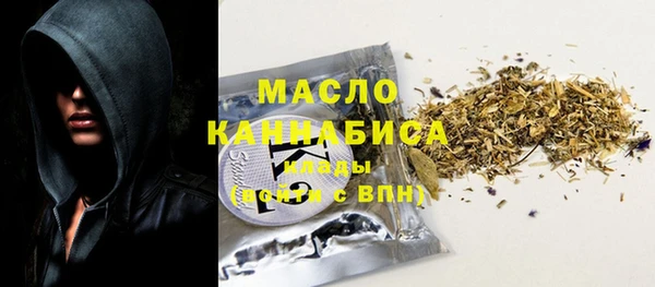 первитин Богданович