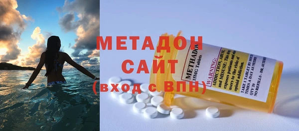 первитин Богданович