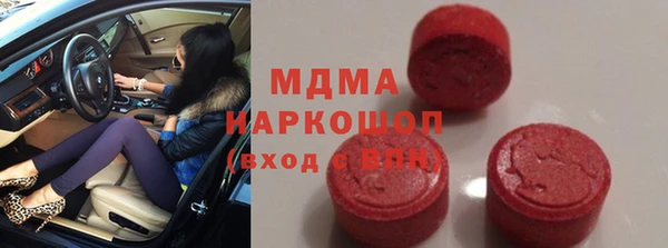 a pvp Беломорск