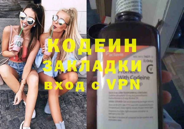 первитин Богданович