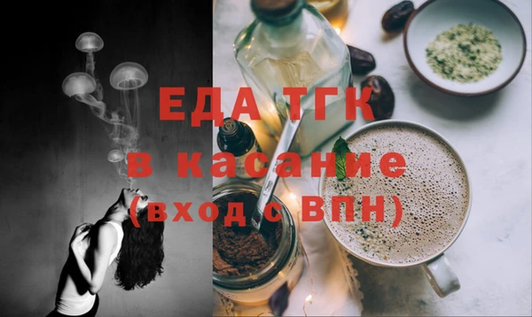 первитин Богданович