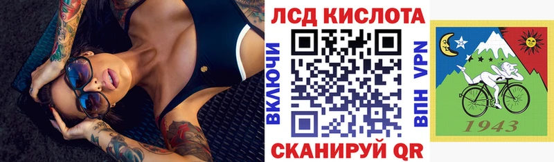 Наркотические марки 1500мкг  дарк нет официальный сайт  Волосово  KRAKEN ССЫЛКА 